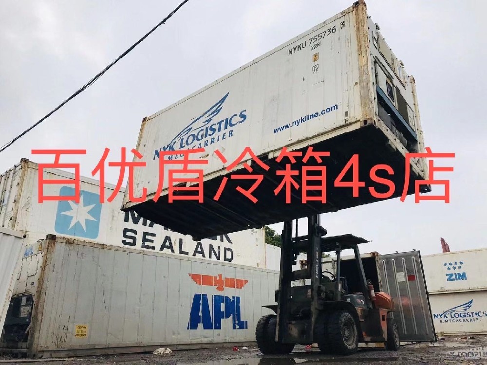 熱烈慶祝寧波百優(yōu)盾物流設(shè)備有限公司網(wǎng)站正式上線！